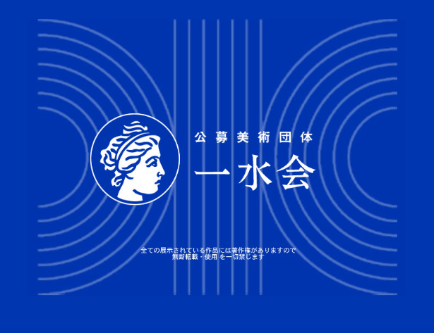 油画　一水会会員 真作】【WISH】寺井力三郎 「窓」8号 油彩 ◇女性像逸品 〇点描人気