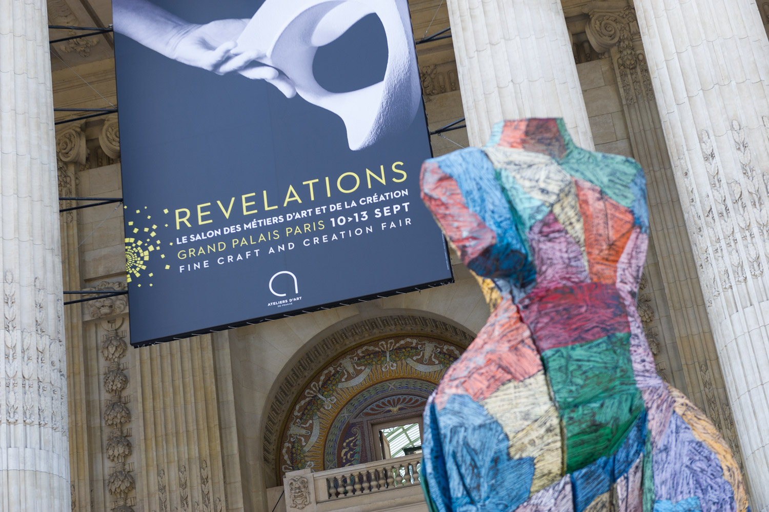 Révélations 2015 Grand Palais Paris
