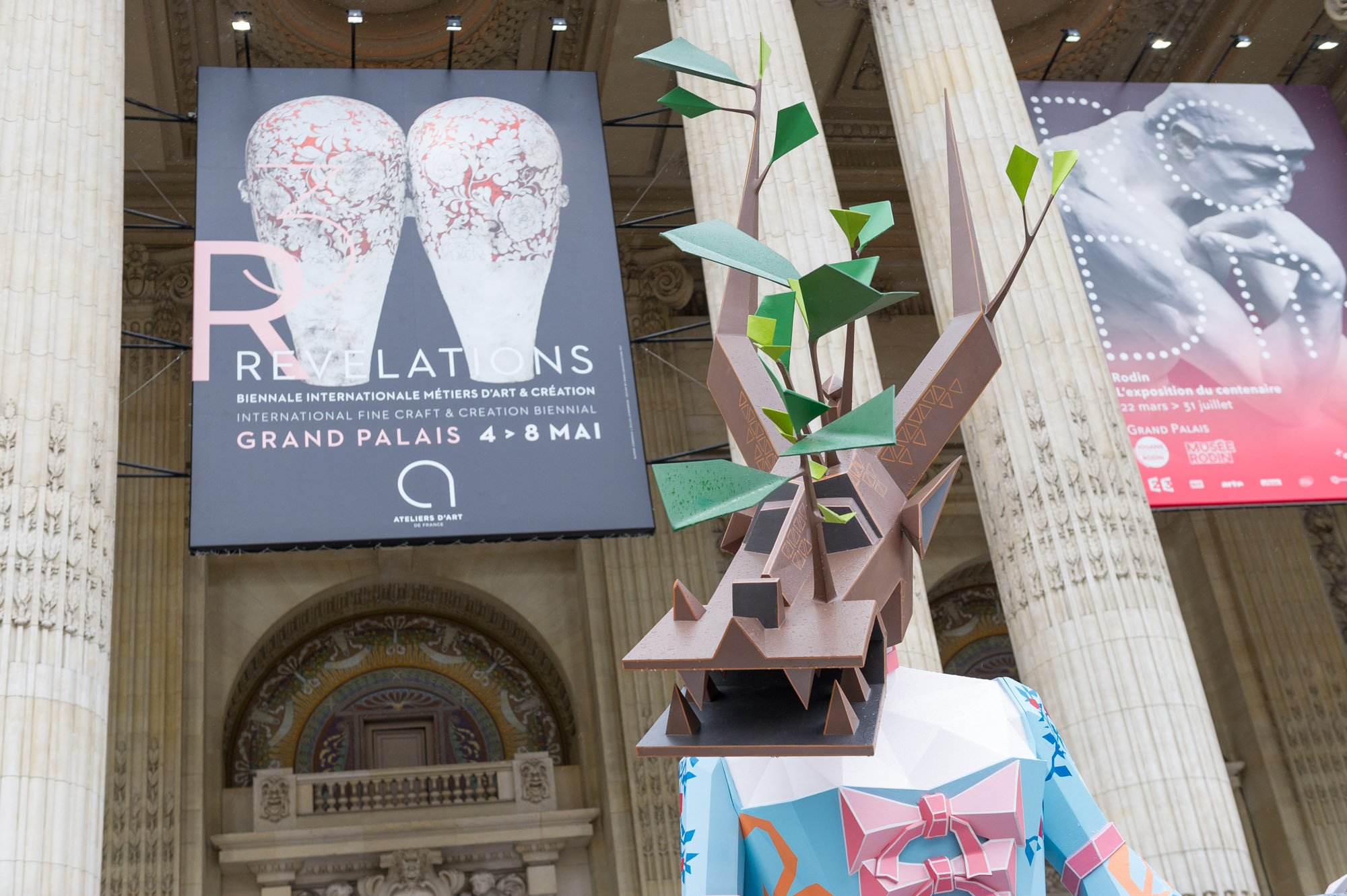 Révélations 2017 Grand Palais Paris