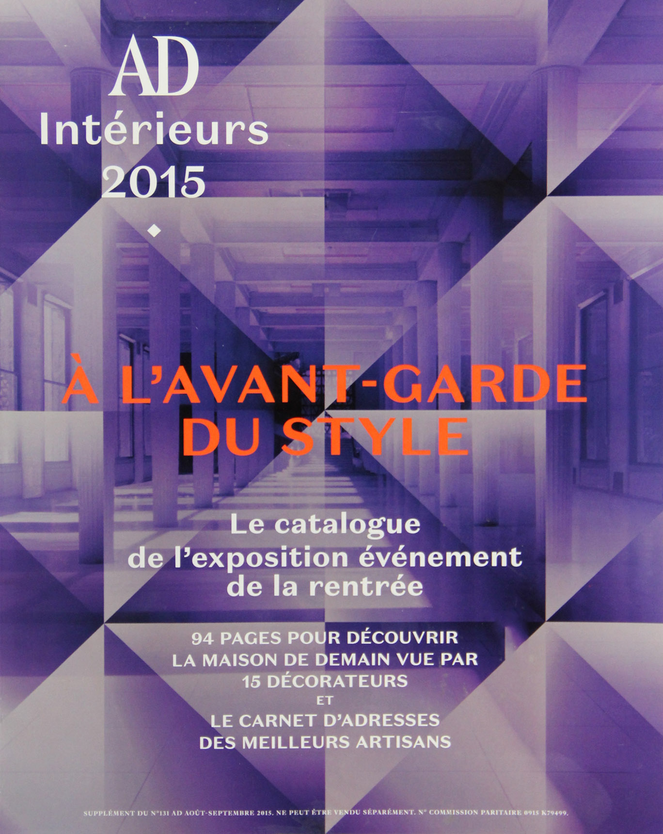 AD intérieurs 2015