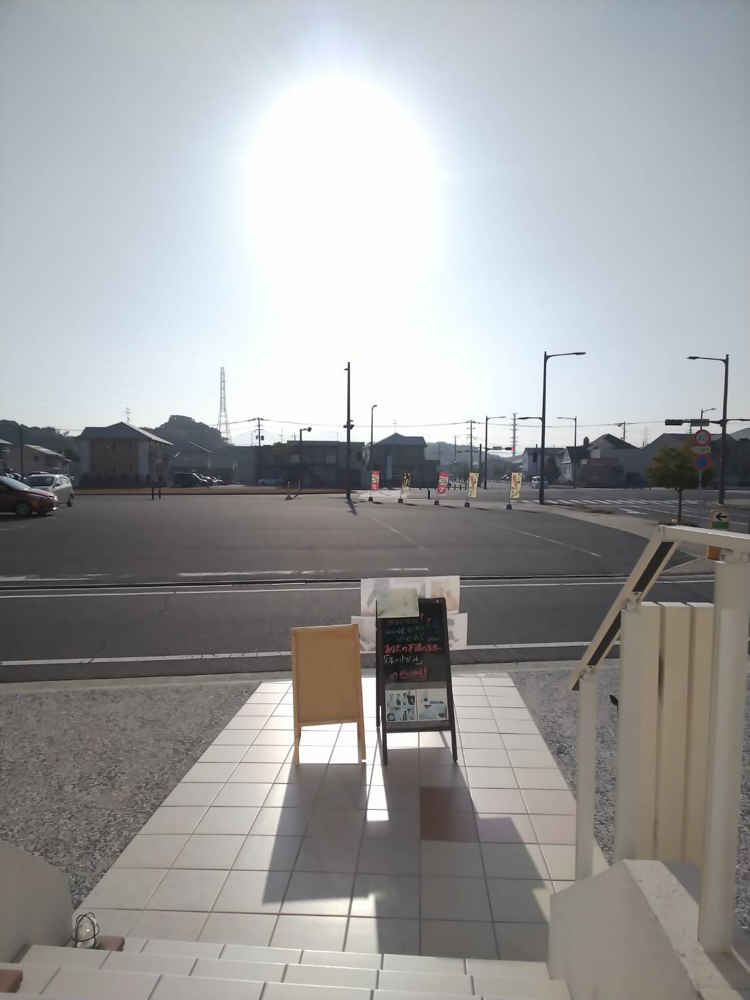 福岡県北九州市若松区ひびきのカイロプラクティックの目の前の景色