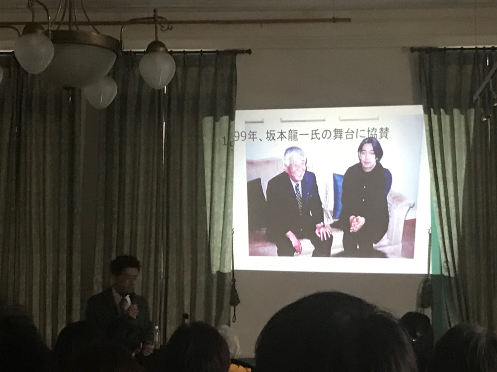 シャボン玉石けん森田社長講演会・北九州市八幡西区の自然治癒力を高める整体院｜腰痛・肩こり・坐骨神経痛ならすぐに改善ひびきのカイロプラクティック