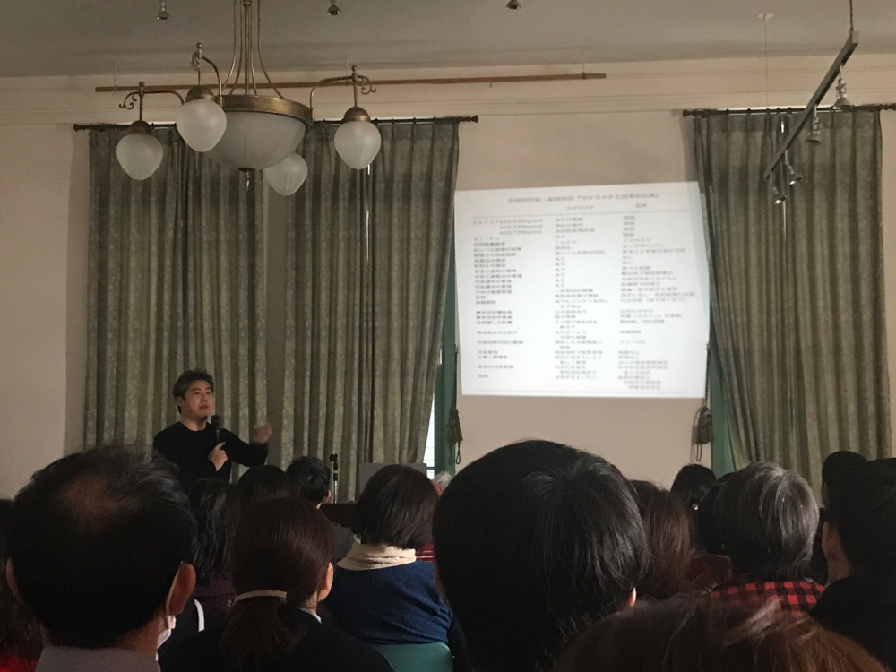 内海聡講演会・北九州市八幡西区の自然治癒力を高める整体院｜腰痛・肩こり・坐骨神経痛ならすぐに改善ひびきのカイロプラクティック