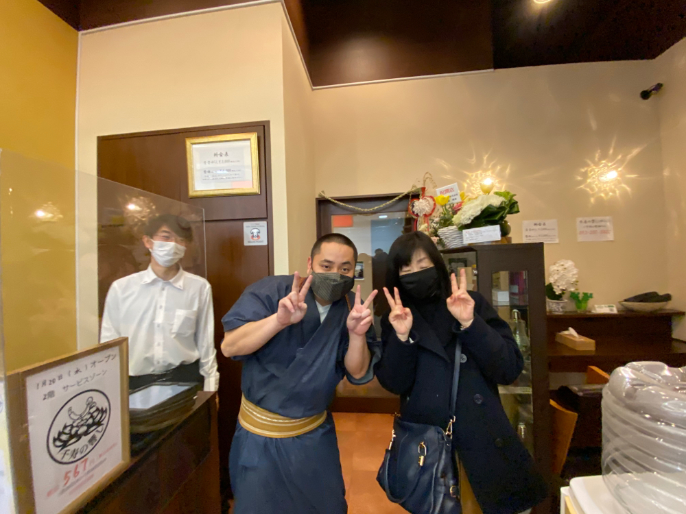 グランドオープン最終日❗️背骨ゆらし専門店「千寿の響し」イオンモール八幡東|北九州市八幡東区整体・カイロプラクティック