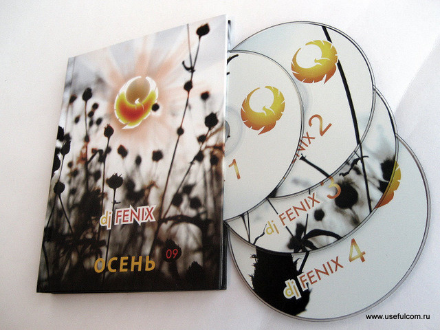 № 50 – Диджибук (DigiBook) DVD формата