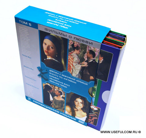 № 153 – Диджипак (DigiPak) DVD формата
