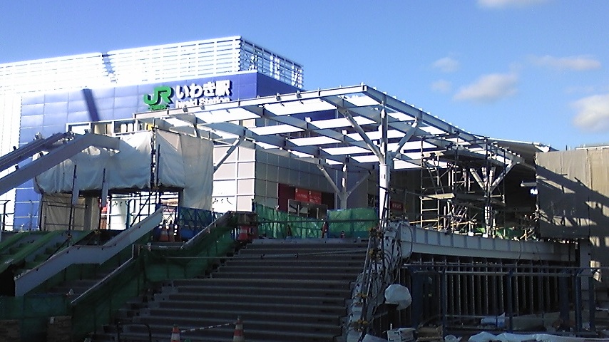 いわき駅広場