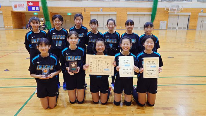 ３位　池辺バレーボール少年団