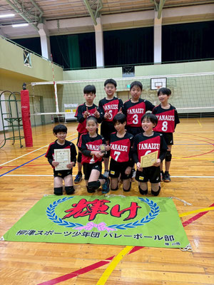 男　子　【 ３位 】　柳津スポーツ少年団 男子 (岐阜支部)
