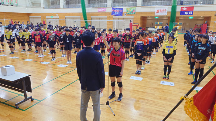 選手宣誓　高富ジュニアバレー　キャプテン