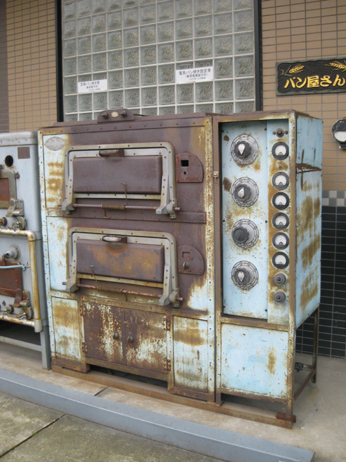 電気パン焼き固定窯