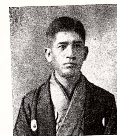 宮田屋・内海角蔵