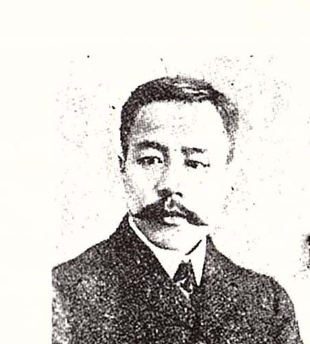 打木彦太郎