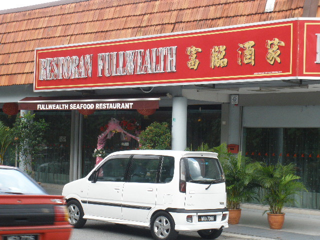 中華料理店でパーティー　マレーシア中から来ます