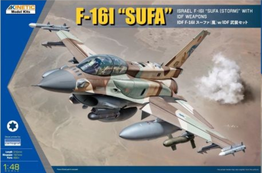 K48085 (voorraad) - scale 1/48 - release 2020 - first release 2008. F-16I Sufa, IAF, 119SQ, Ramon AFB Israël 