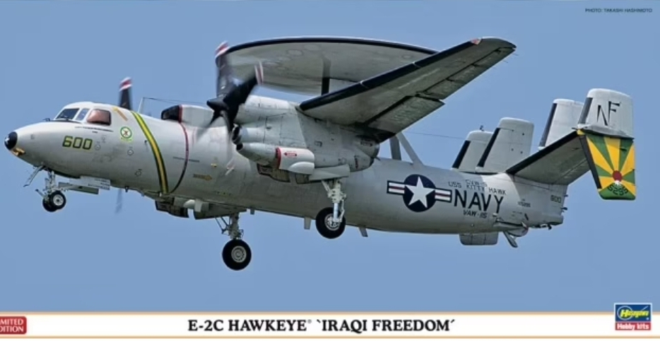 Hasegawa 02080/IsraDecal IAF-83 (voorraad) E-2C Daya, 191 SQ, Hatzerim AB    (1:72)