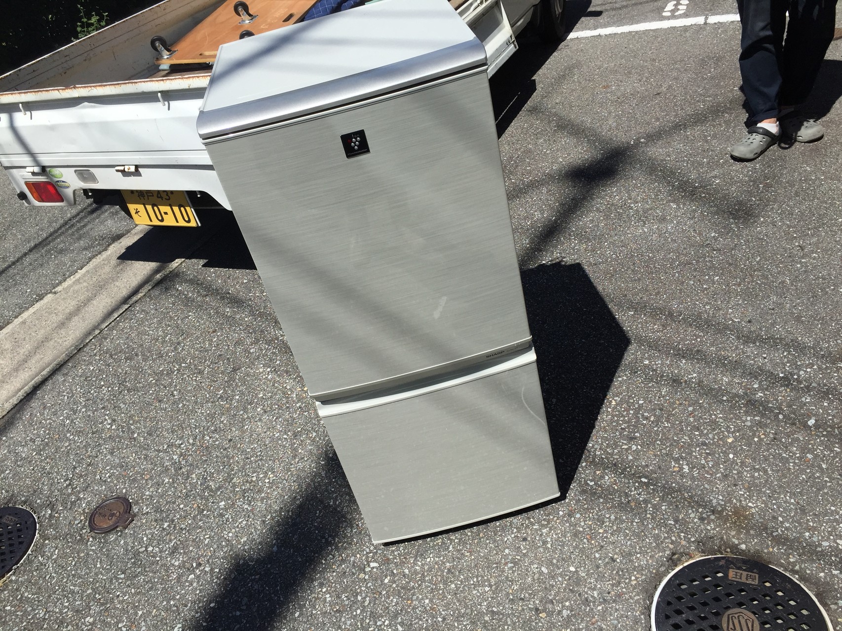 SHARP2ドア冷蔵庫