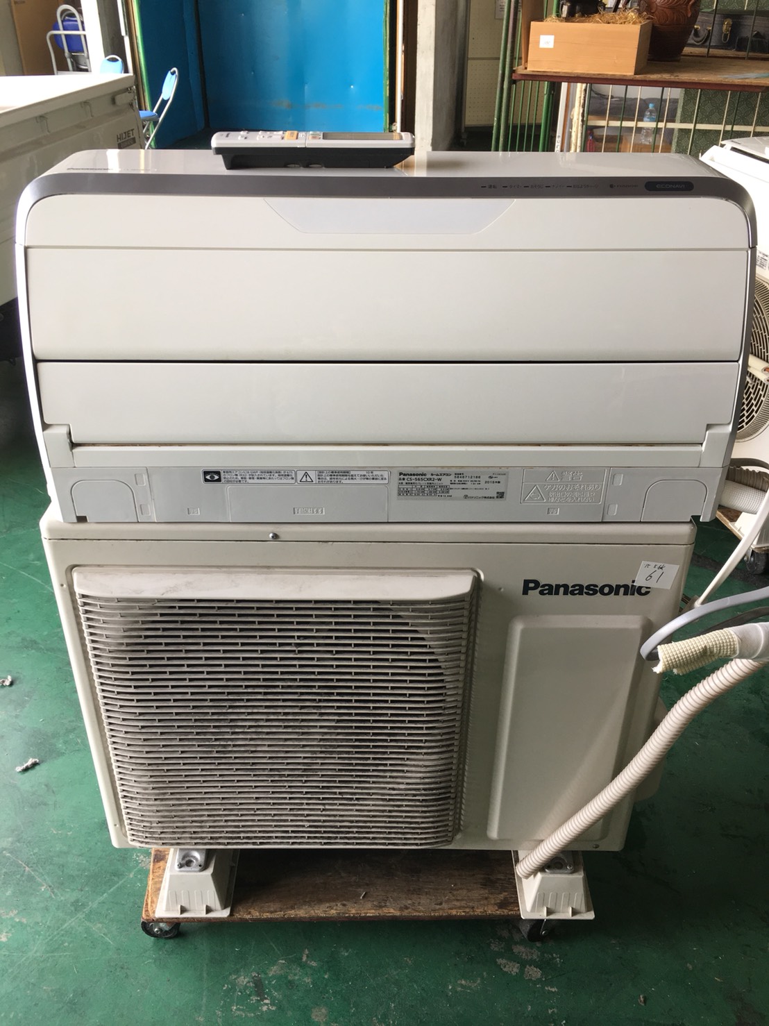 パナソニックエアコン15年製