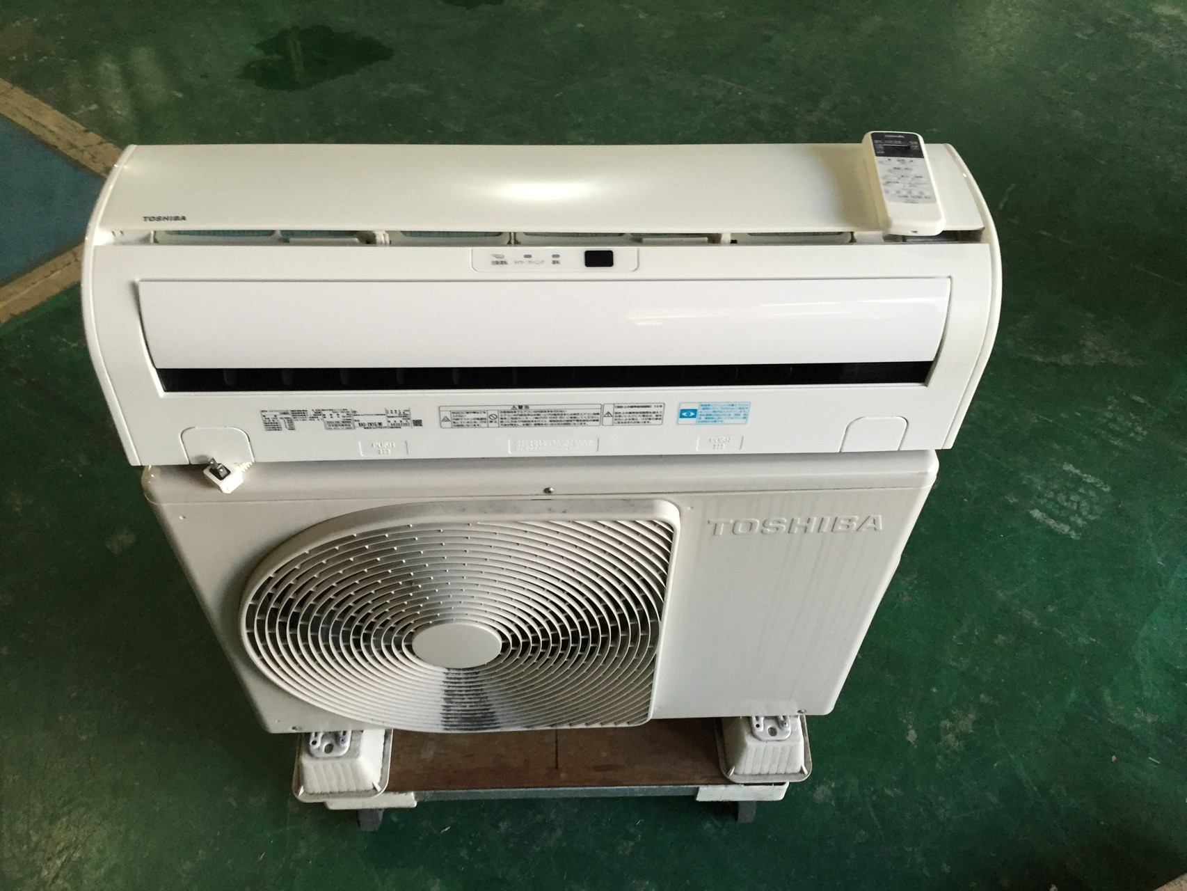 TOSHIBAルームエアコン