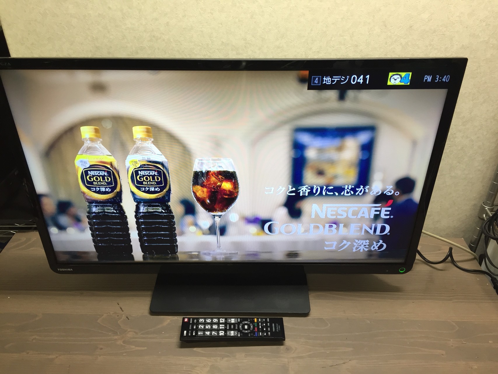 TOSHIBA32インチ液晶テレビ