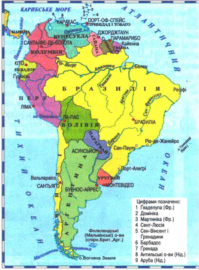 Найдите на карте государства латинской америки названные. Латинская Америка страны на карте русском языке. Политическая карта Южной Америки Америки. Политическая карта Южной Америки со странами. Карта Латинской Америки со странами и столицами.