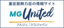 MG United
