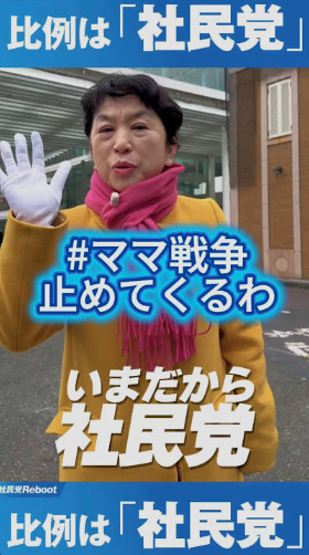室内外の温度差（2026年6月8日〜）