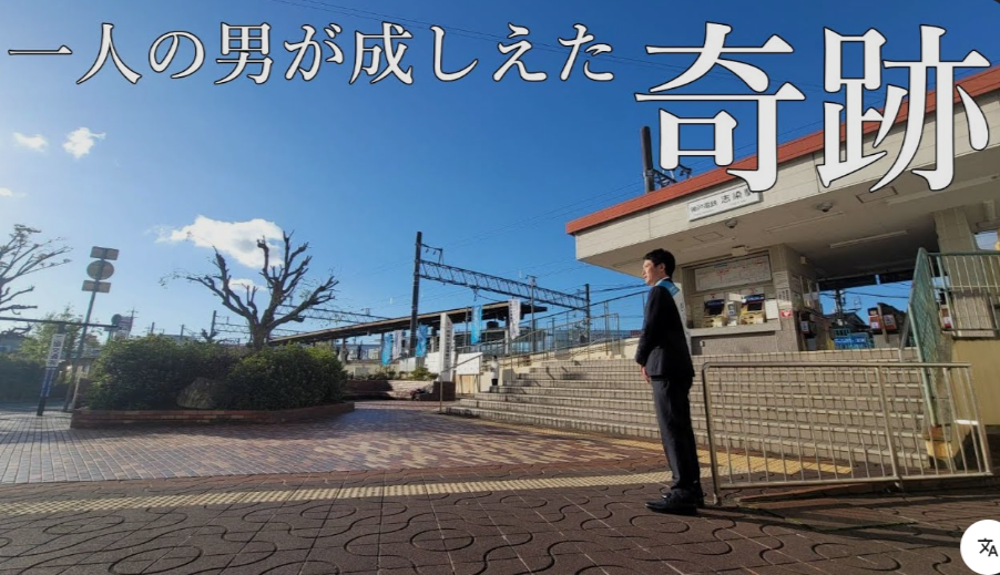 室内外の温度差（2026年7月15日〜）