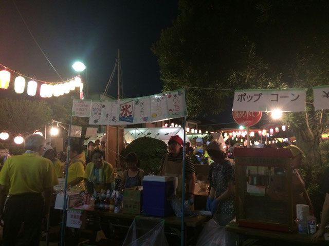 ライラック公園で夏祭り　　　夏休み♪