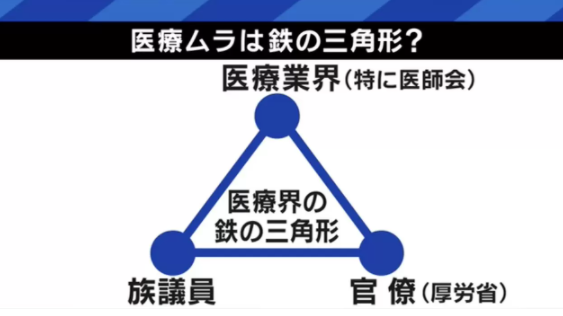 抵抗勢力に負けるな！　 夜明けのスキャット♪
