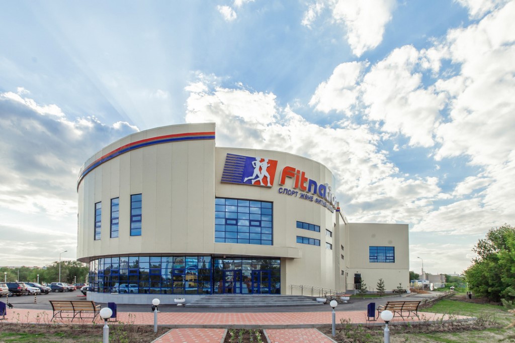 Костанай клуб