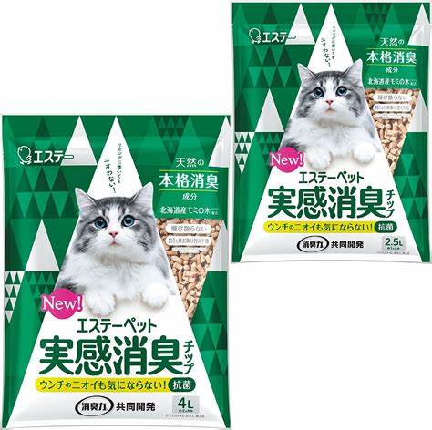 ヘレンド 本の上のフクロウ(L)ペア 赤色の鱗模様 黄色の鱗模様 ヘレンド 本の上のフクロウ(L)ペア 赤色の鱗模様 黄色の鱗模様