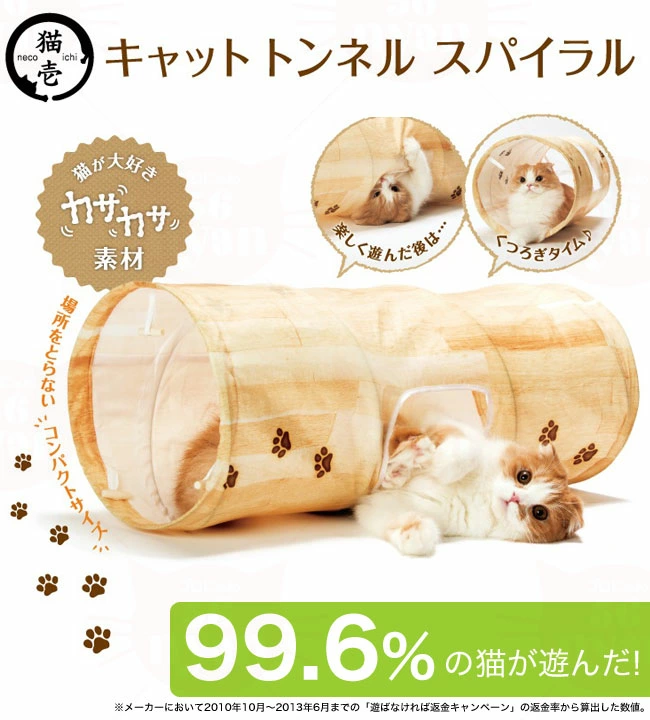 中古・未使用品】HV POLO SORRENTA 中綿 ジップアップ フード 中古・未使用品】HV POLO SORRENTA 中綿 ジップアップ フード