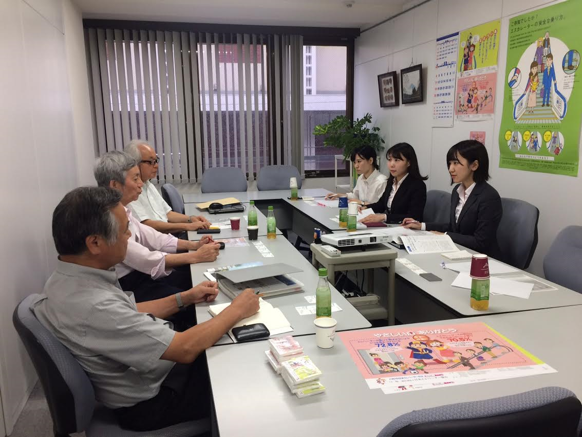 一般社団法人 日本エレベーター協会 ヒアリングLINK