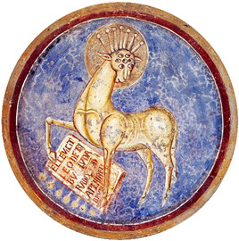 Agnus Dei dignus est accipere librum