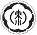 yachimatahigashi ページ！