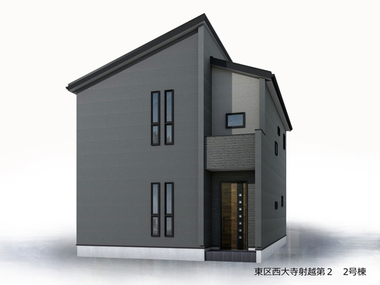 2号棟