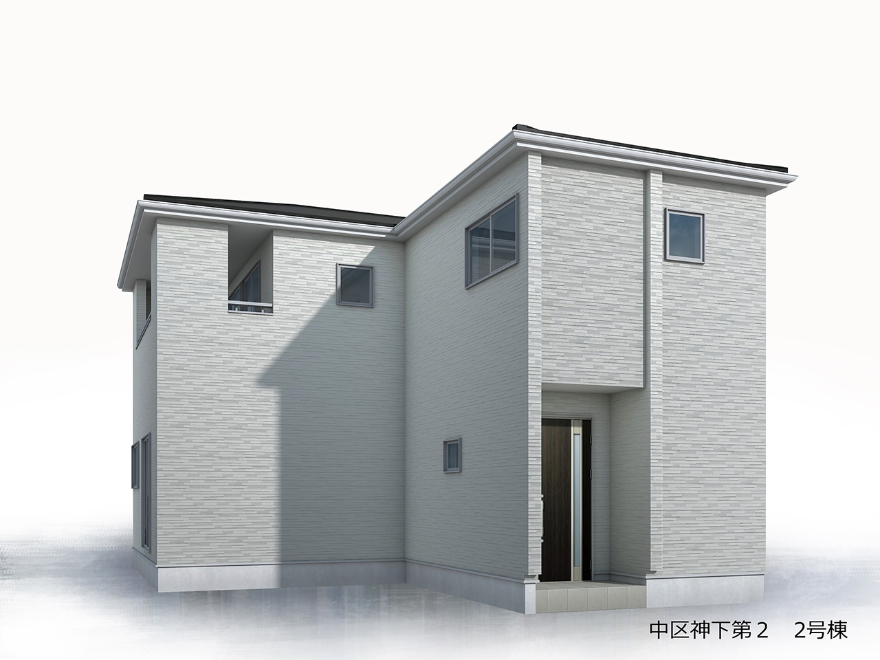 2号棟