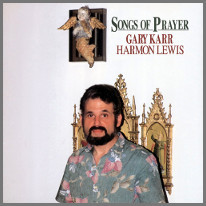 ゲーリー・カー Gary Karr - レコード 高音質LP・復刻盤 Old