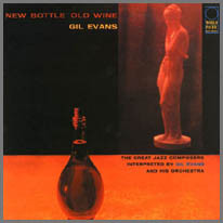 ギル・エヴァンス Gil Evans レコード - レコード 高音質LP・復刻盤