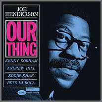 ジョー・ヘンダーソン Joe Henderson レコード - レコード 高