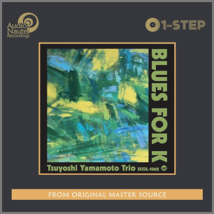 山本 剛 Tsuyoshi Yamamoto レコード - レコード 高音質LP・復刻盤 Old