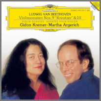 ギドン・クレメール Gidon Kremer - レコード 高音質LP・復刻盤