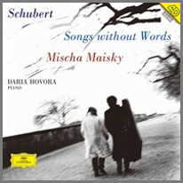ミッシャ・マイスキー Mischa Maisky レコード - レコード 高