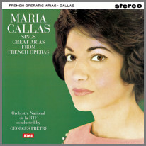 マリア・カラス Maria Callas - レコード 高音質LP・復刻盤 Old ＆ New