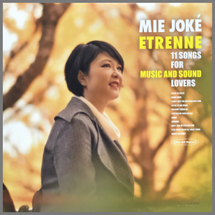 LP 情家みえ エトレーヌ ウルトラアートレコード □UHQCD＋MQACD□ 情家みえ『ボヌール』