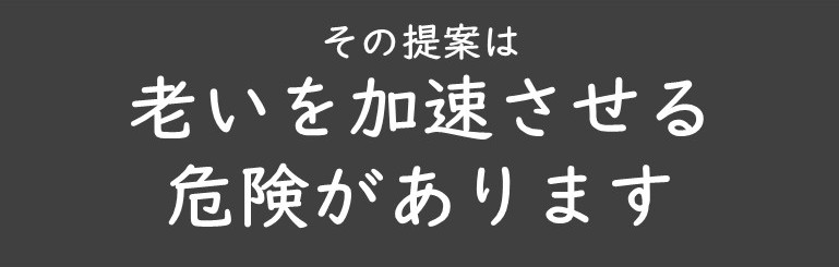 コージースタイル　横須賀　横浜　逗子　葉山　三浦　片づけサポートサービス　片づけ代行サービス　シニアの片づけ　シニアの暮らし　生き活プロジェクト