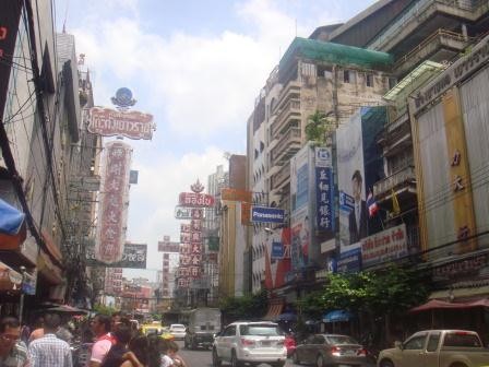 Welcome to Chinatown