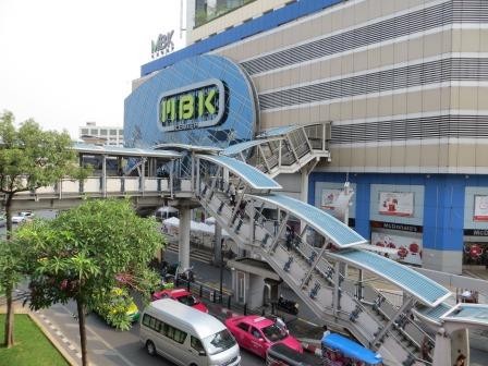 MBK Shoppingcenter