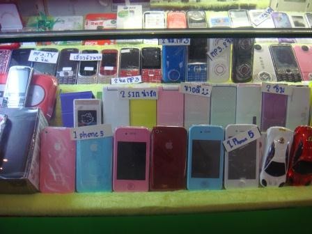 iPhone 5 im Jahr 2011 ;)